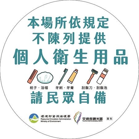 小雅民宿 Oo自助入住旅店oo Taitung المظهر الخارجي الصورة